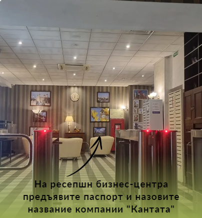 "Деньги нового времени" двухдневное погружение.