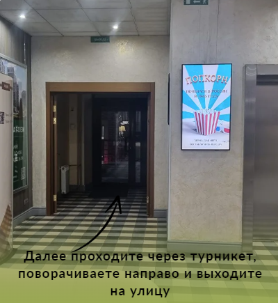 "Деньги нового времени" двухдневное погружение.