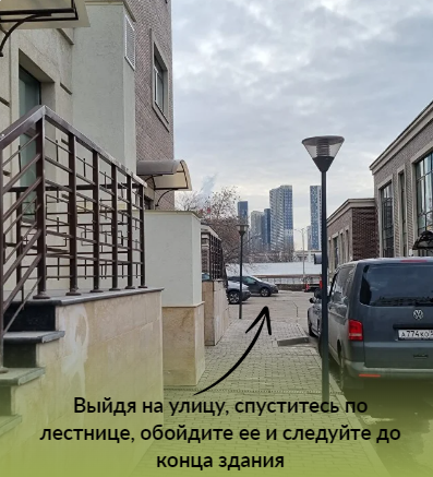 "Деньги нового времени" двухдневное погружение.