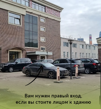 "Деньги нового времени" двухдневное погружение.