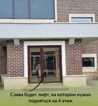 "Деньги нового времени" двухдневное погружение.